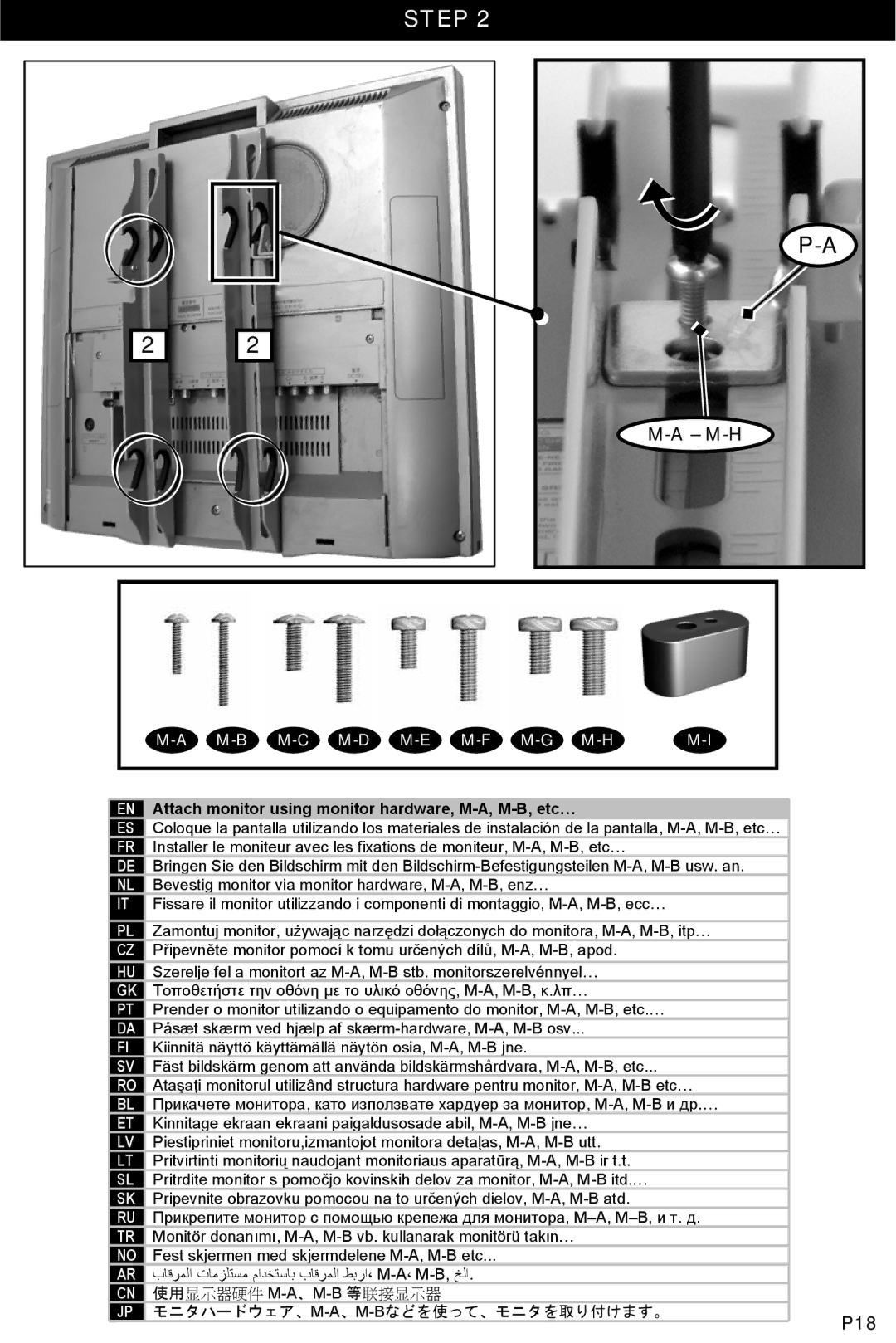 Omnimount U2-F, OM10044 manual M-H, Attach monitor using monitor hardware, M-A, M-B, etc… 