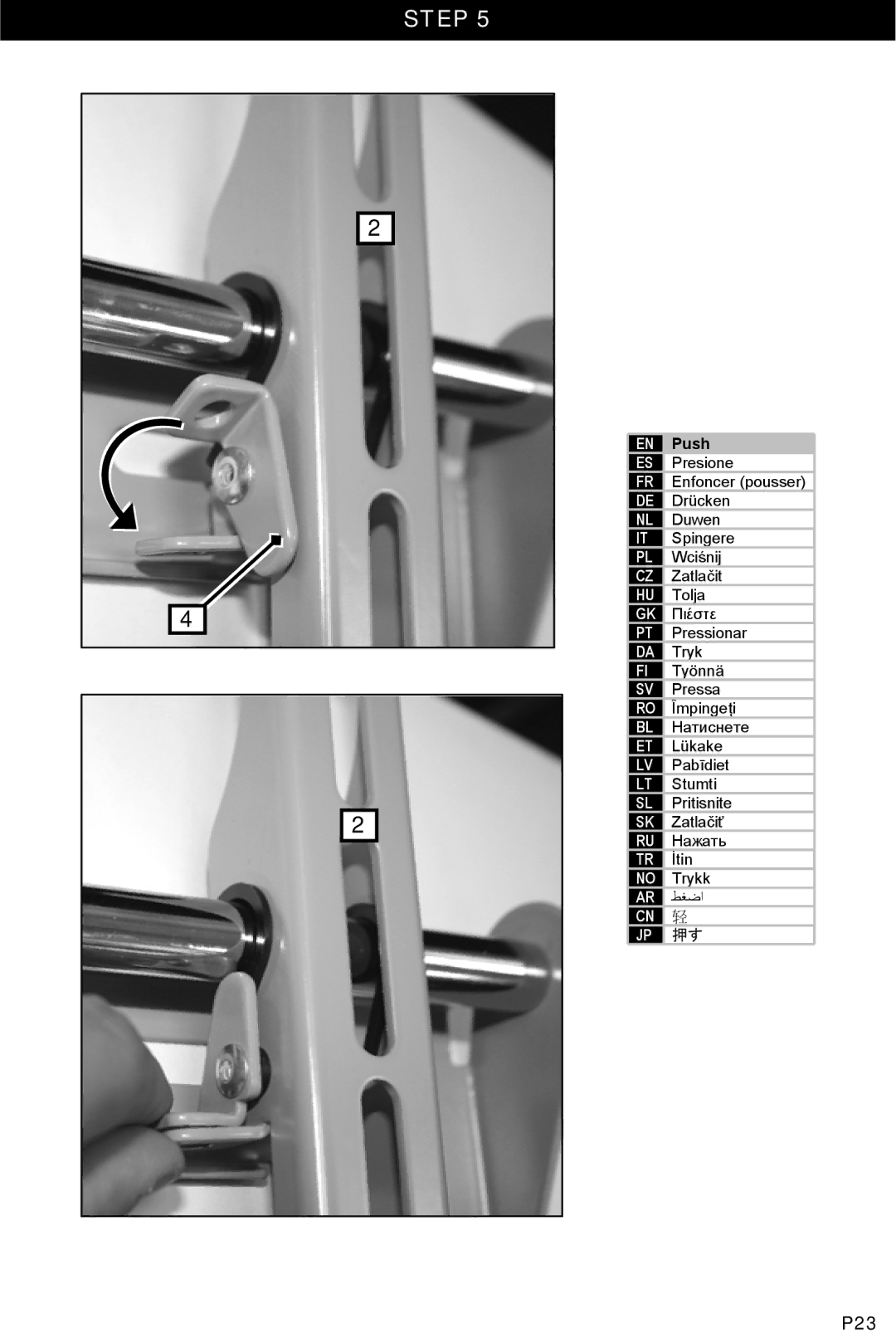 Omnimount OM10044, U2-F manual P23 