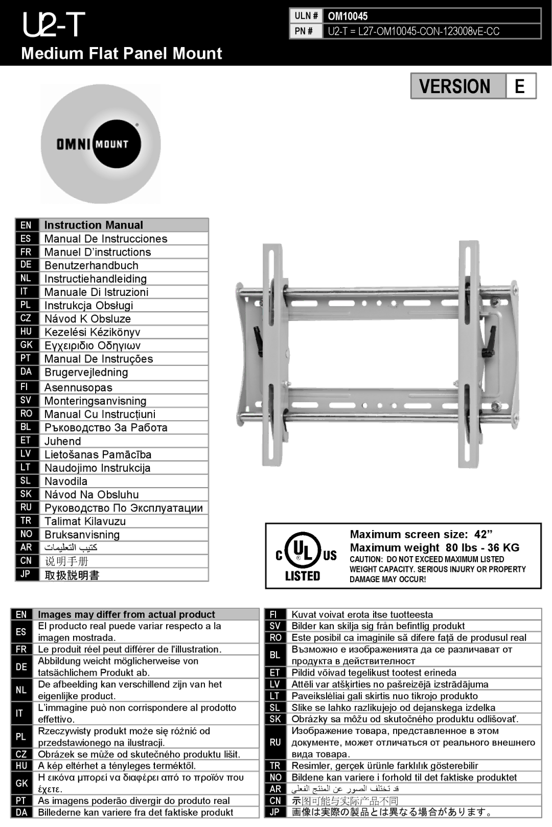 Omnimount OM10045 manual U2-T, Images may differ from actual product 