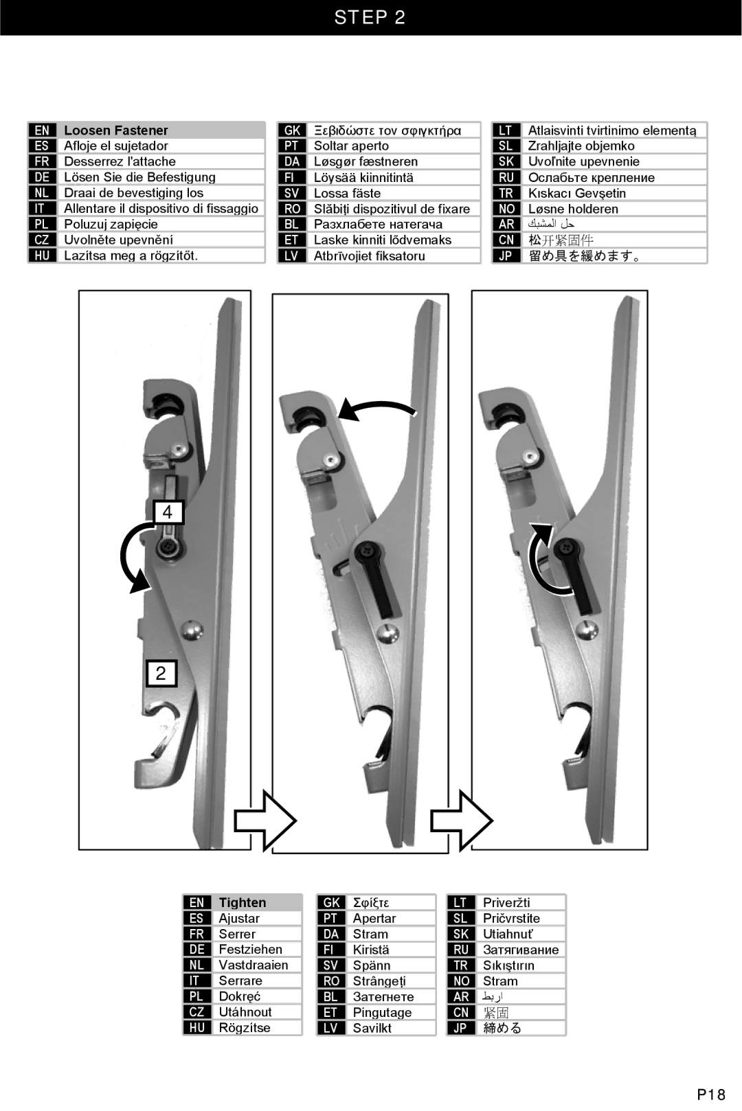 Omnimount U2-T, OM10045 manual P18 