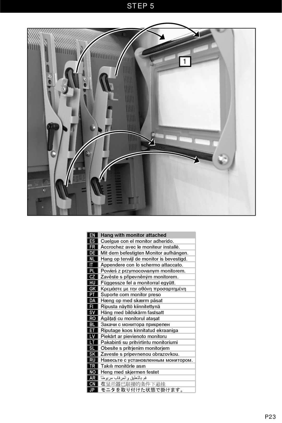 Omnimount OM10045, U2-T manual P23 