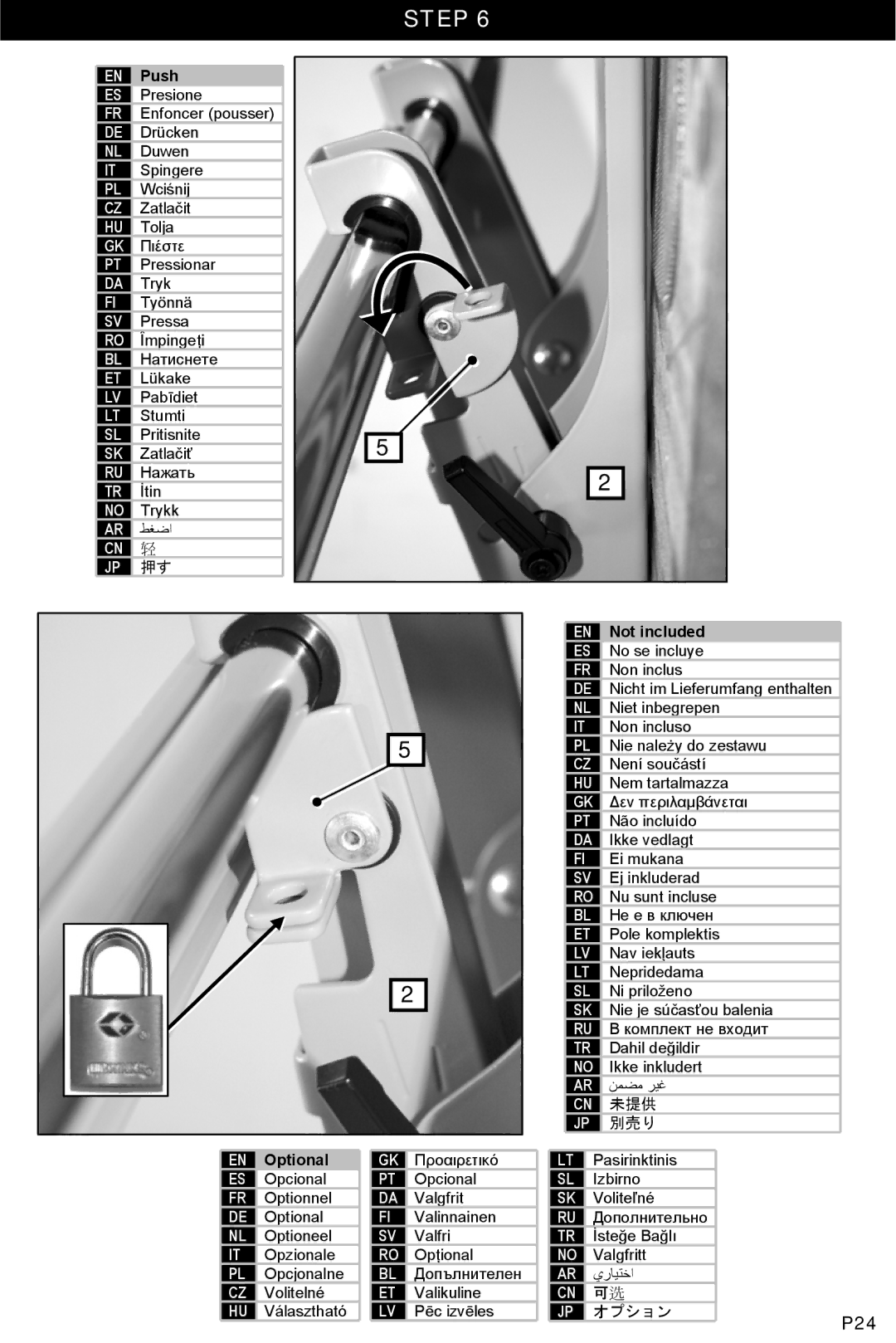 Omnimount U2-T, OM10045 manual P24 