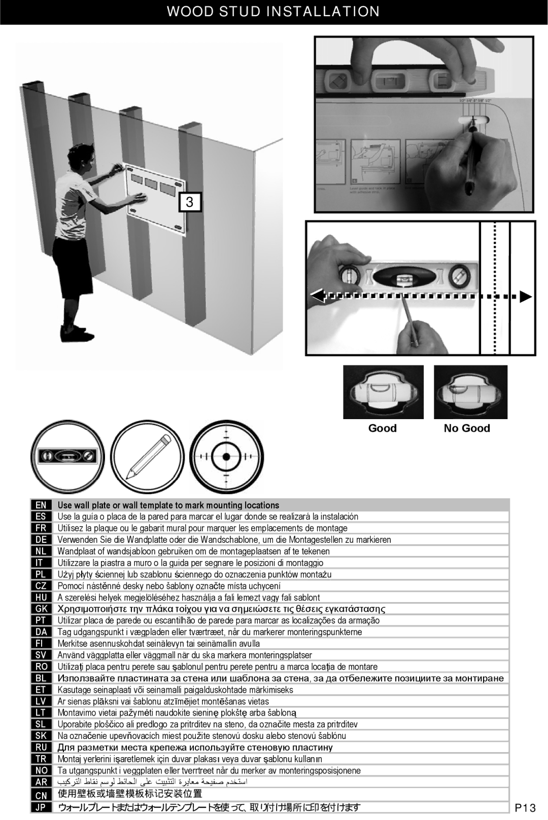 Omnimount OM10046, U3-F manual Use wall plate or wall template to mark mounting locations 