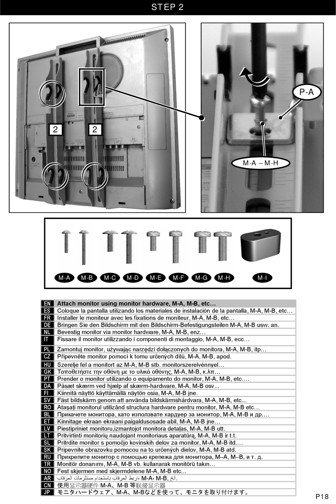 Omnimount U3-F, OM10046 manual M-H, Attach monitor using monitor hardware, M-A, M-B, etc… 