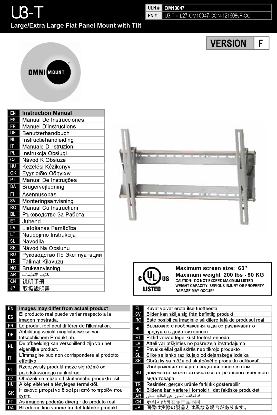 Omnimount OM10047 manual U3-T, Images may differ from actual product 