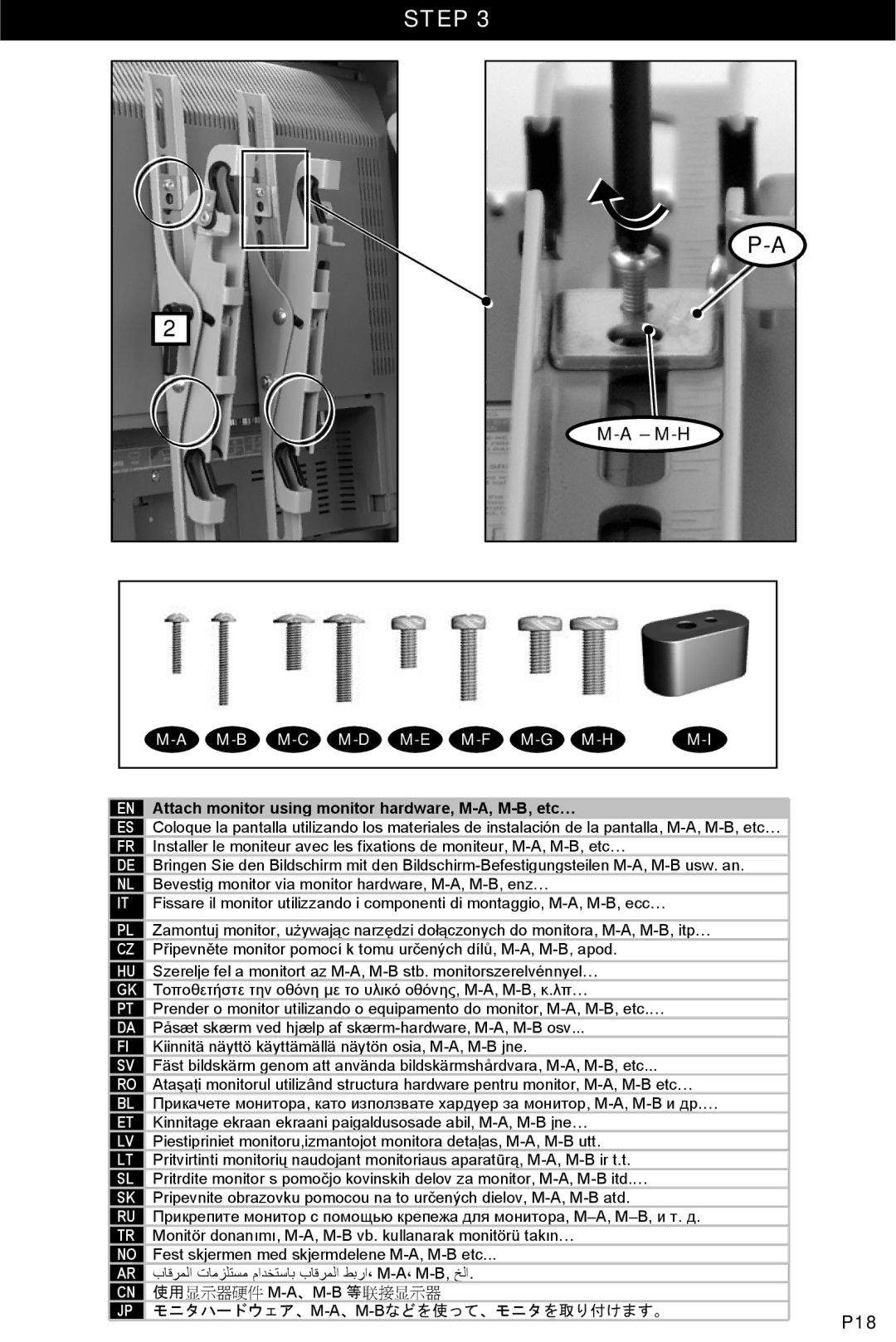 Omnimount U3-T, OM10047 manual M-H, Attach monitor using monitor hardware, M-A, M-B, etc… 