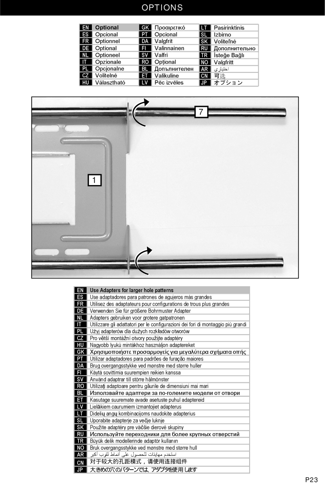 Omnimount OM10047, U3-T manual Options, Use Adapters for larger hole patterns 