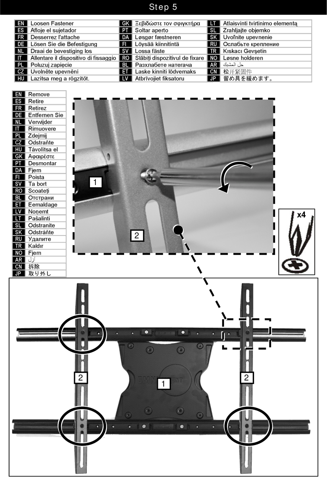 Omnimount UCL-4, 10238 manual Lazítsa meg a rögzítőt Atbrīvojiet fiksatoru 