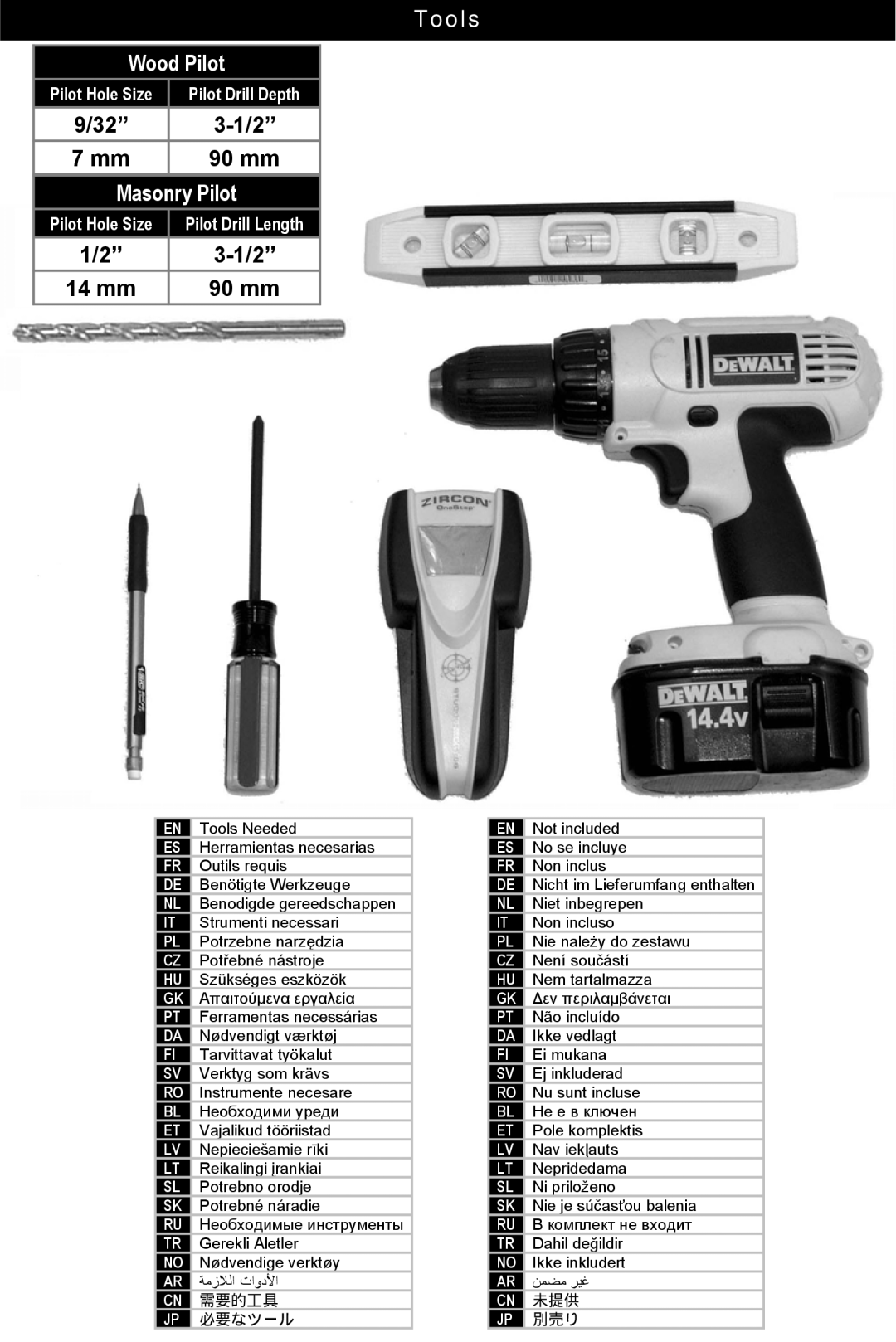 Omnimount 10238 manual Tools Wood Pilot, 9/32”, 3-1/2”, 7 mm, 90 mm, Masonry Pilot, 14 mm, Pilot Drill Depth, 需要的工具, 必要なツール 