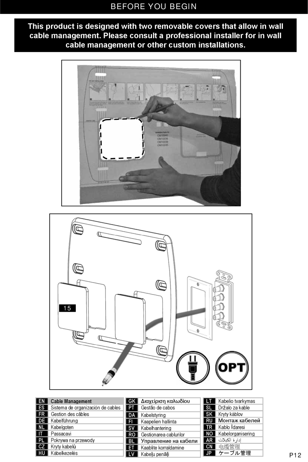 Omnimount UCL-L, 10239 manual Before YOU Begin 