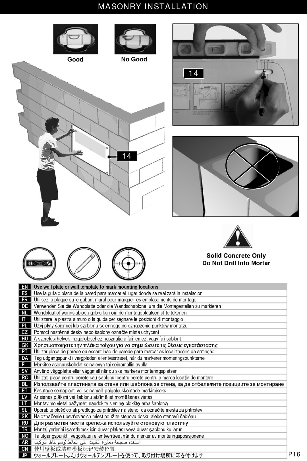 Omnimount UCL-L, 10239 manual Masonry Installation, Solid Concrete Only Do Not Drill Into Mortar, P16 