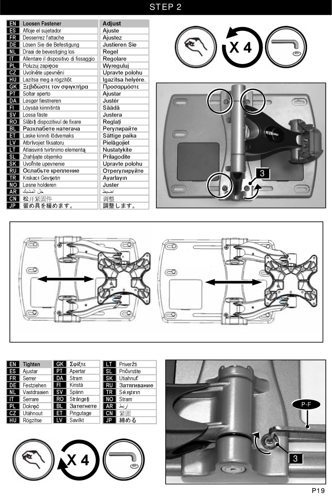 Omnimount 10239, UCL-L manual P19, Loosen Fastener, Adjust 