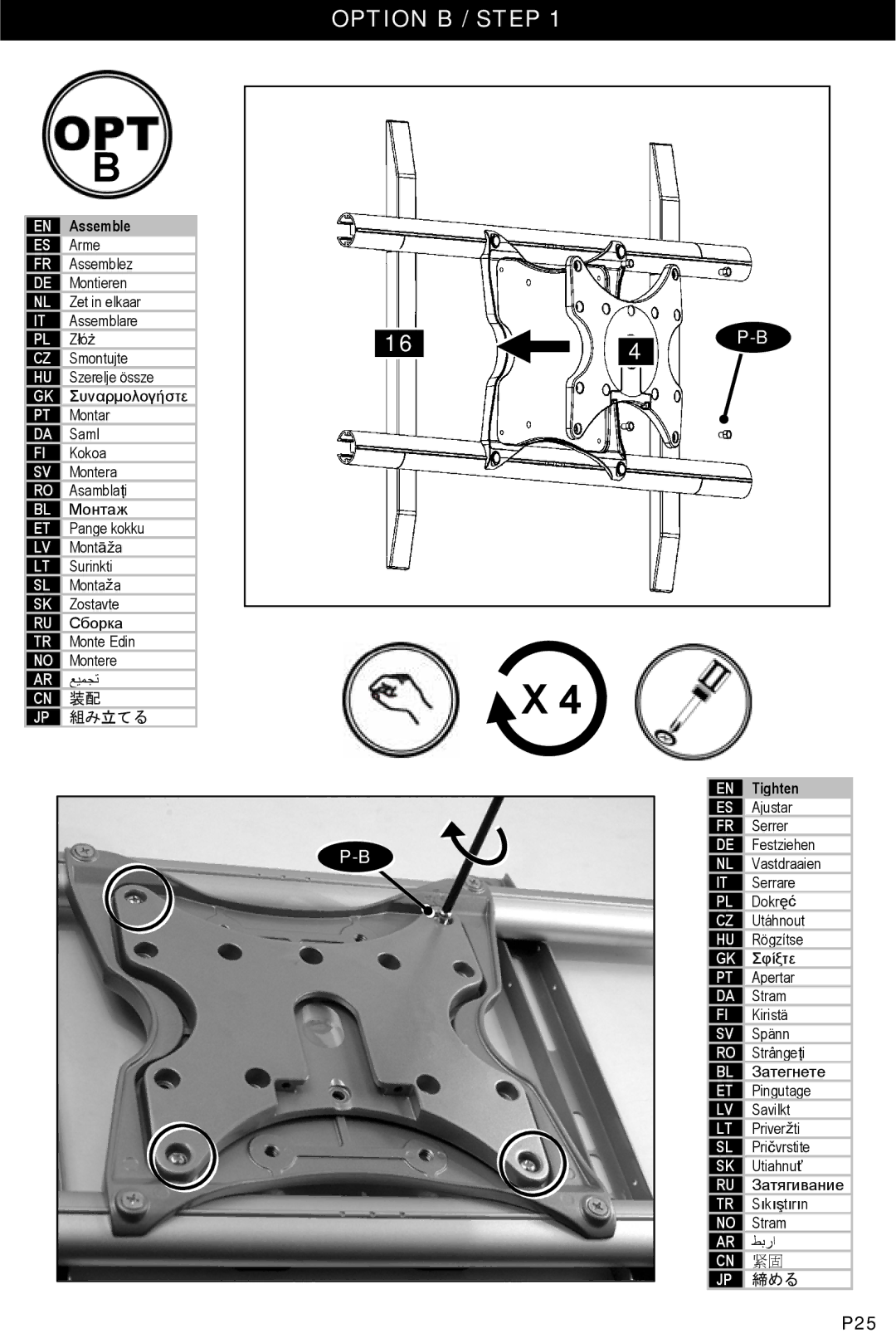 Omnimount 10239, UCL-L manual Option B / Step, P25 