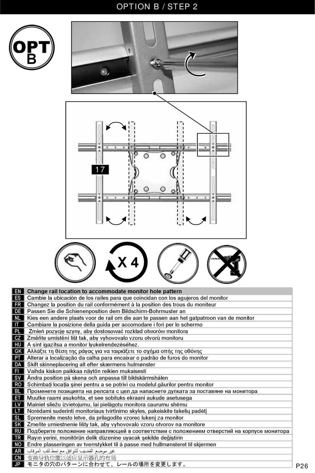 Omnimount UCL-L, 10239 manual P26 