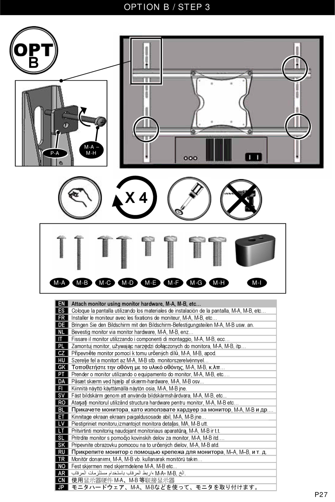 Omnimount 10239, UCL-L manual P27, Attach monitor using monitor hardware, M-A, M-B, etc… 