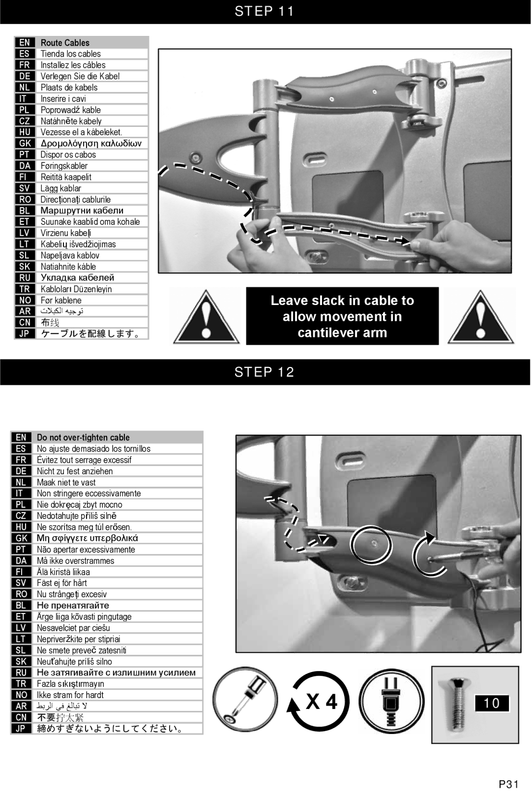 Omnimount 10239, UCL-L manual P31, Do not over-tighten cable 