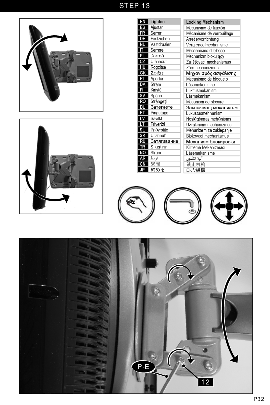 Omnimount UCL-L, 10239 manual P32, Tighten, Locking Mechanism 