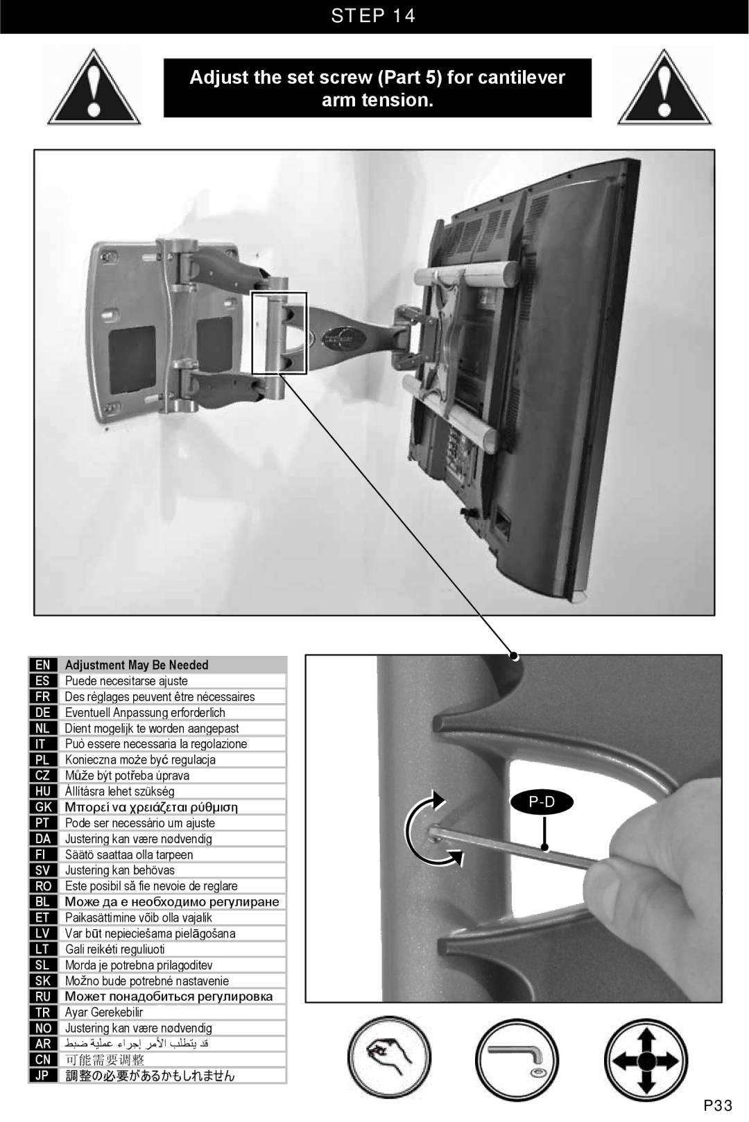 Omnimount 10239, UCL-L manual P33, Adjustment May Be Needed 