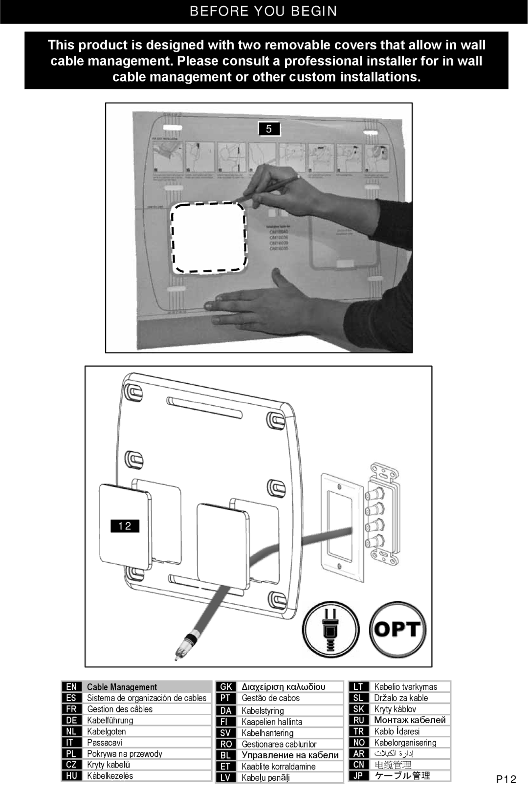 Omnimount UCL-X, 10040 manual Before YOU Begin 