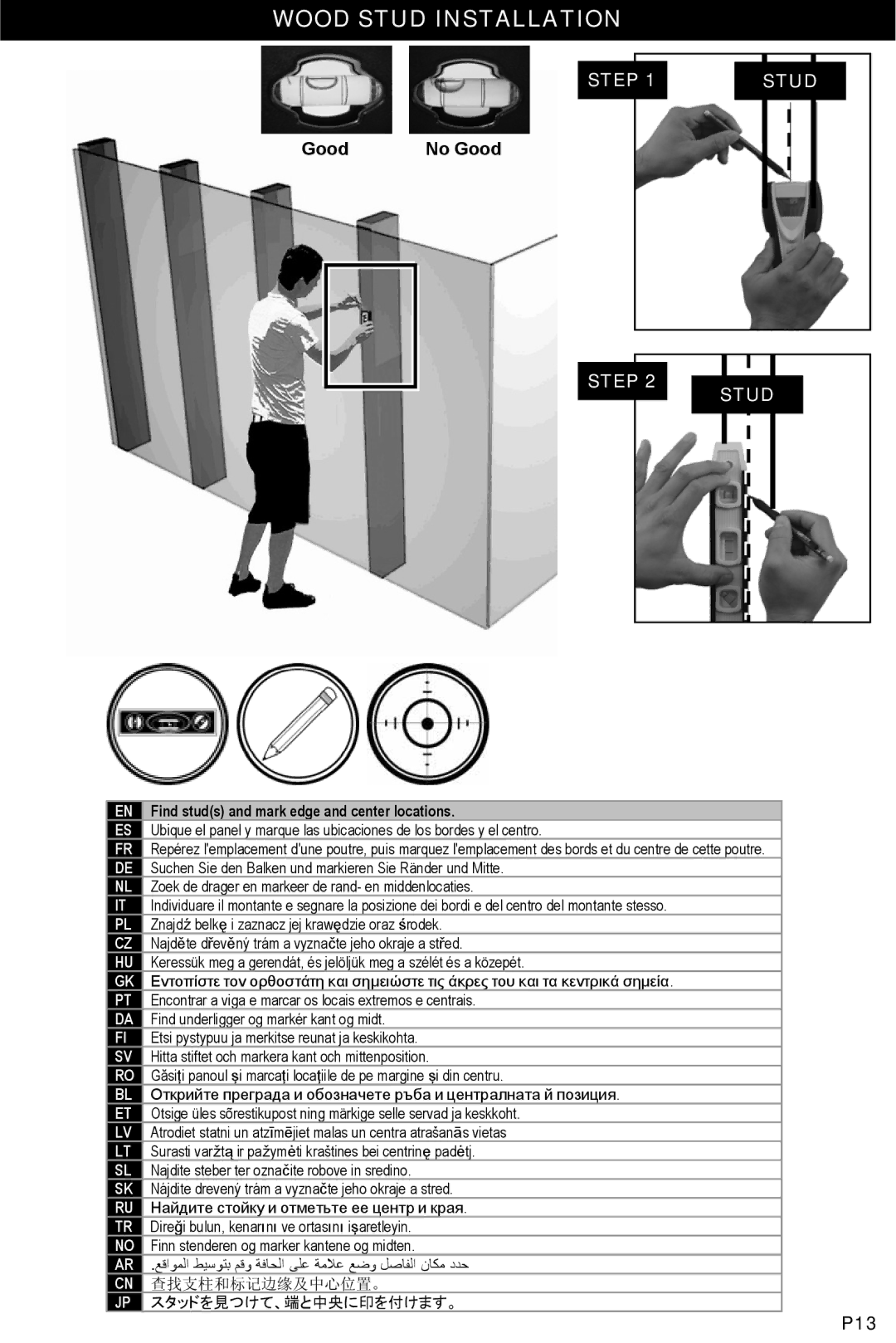 Omnimount 10040, UCL-X manual Wood Stud Installation, Find studs and mark edge and center locations 