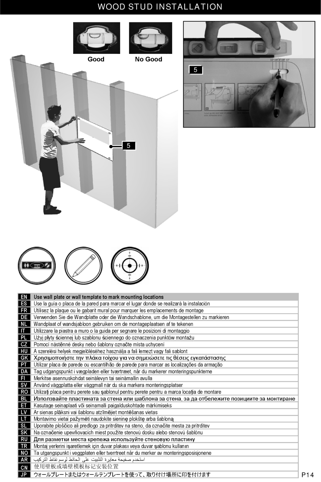 Omnimount UCL-X, 10040 manual Use wall plate or wall template to mark mounting locations 