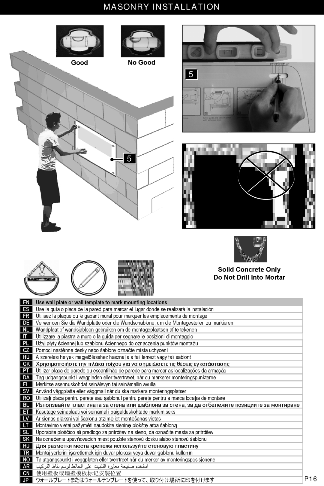 Omnimount UCL-X, 10040 manual Masonry Installation, Solid Concrete Only Do Not Drill Into Mortar 