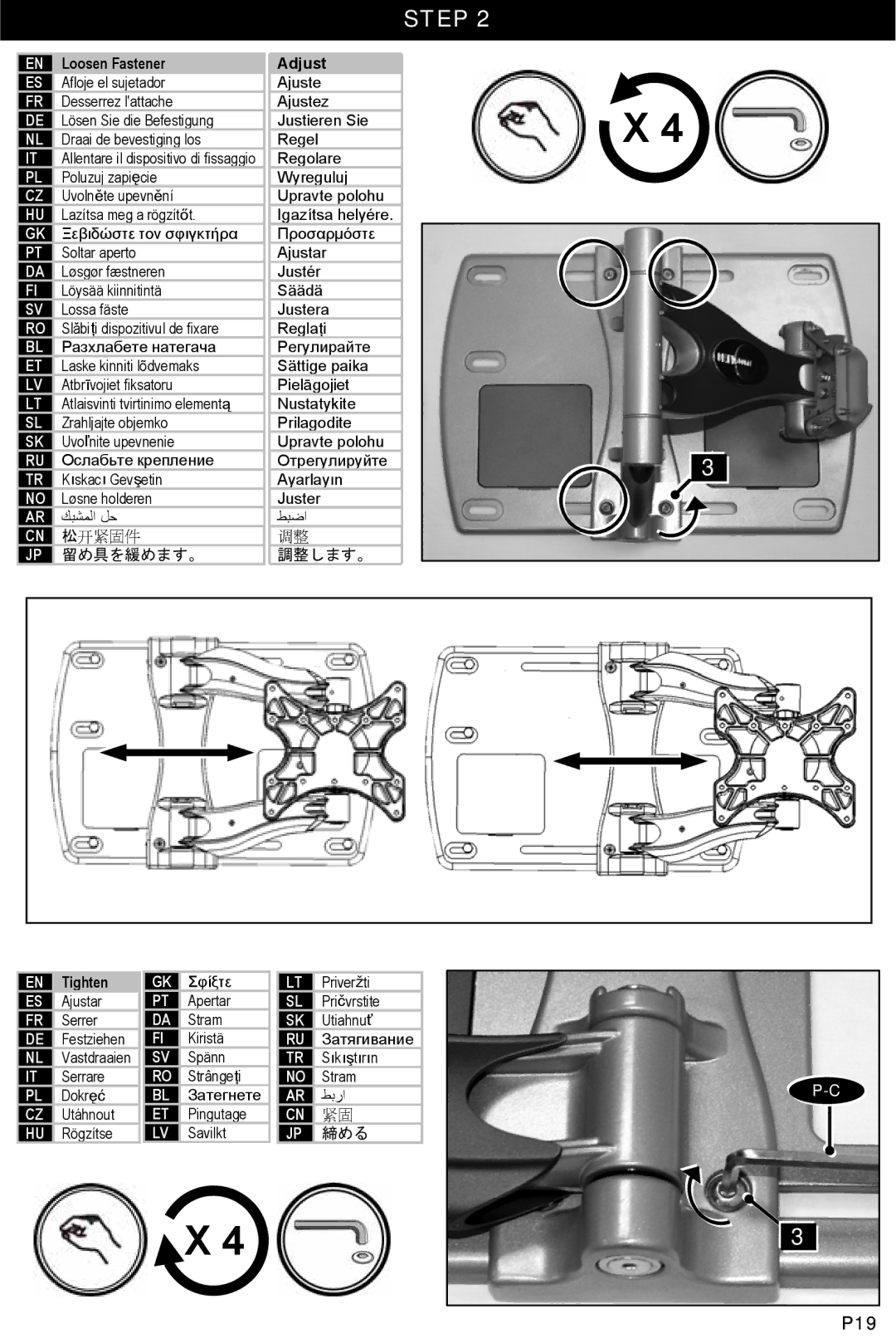 Omnimount 10040, UCL-X manual Loosen Fastener, Adjust 