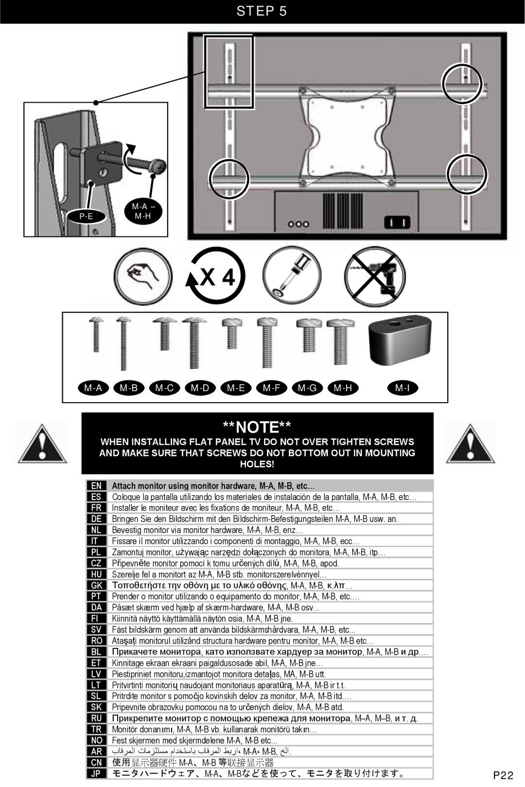 Omnimount UCL-X, 10040 manual P22, Attach monitor using monitor hardware, M-A, M-B, etc… 