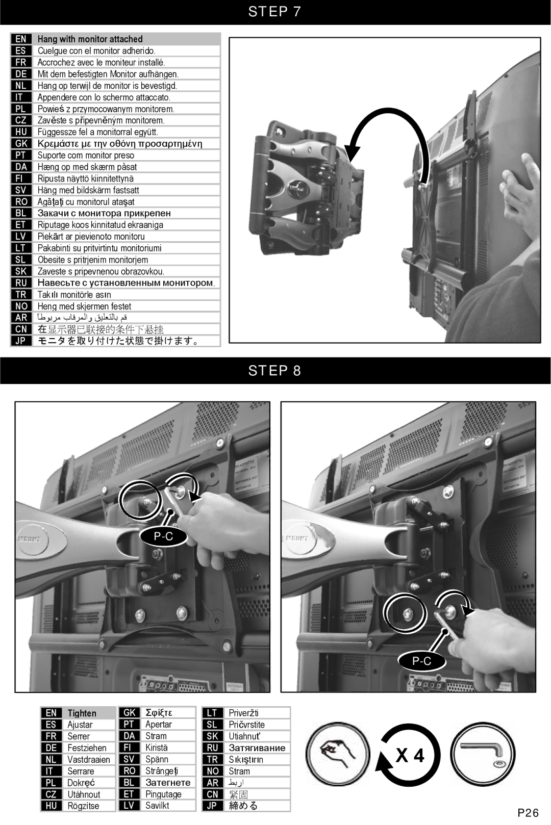 Omnimount UCL-X, 10040 manual Hang with monitor attached 