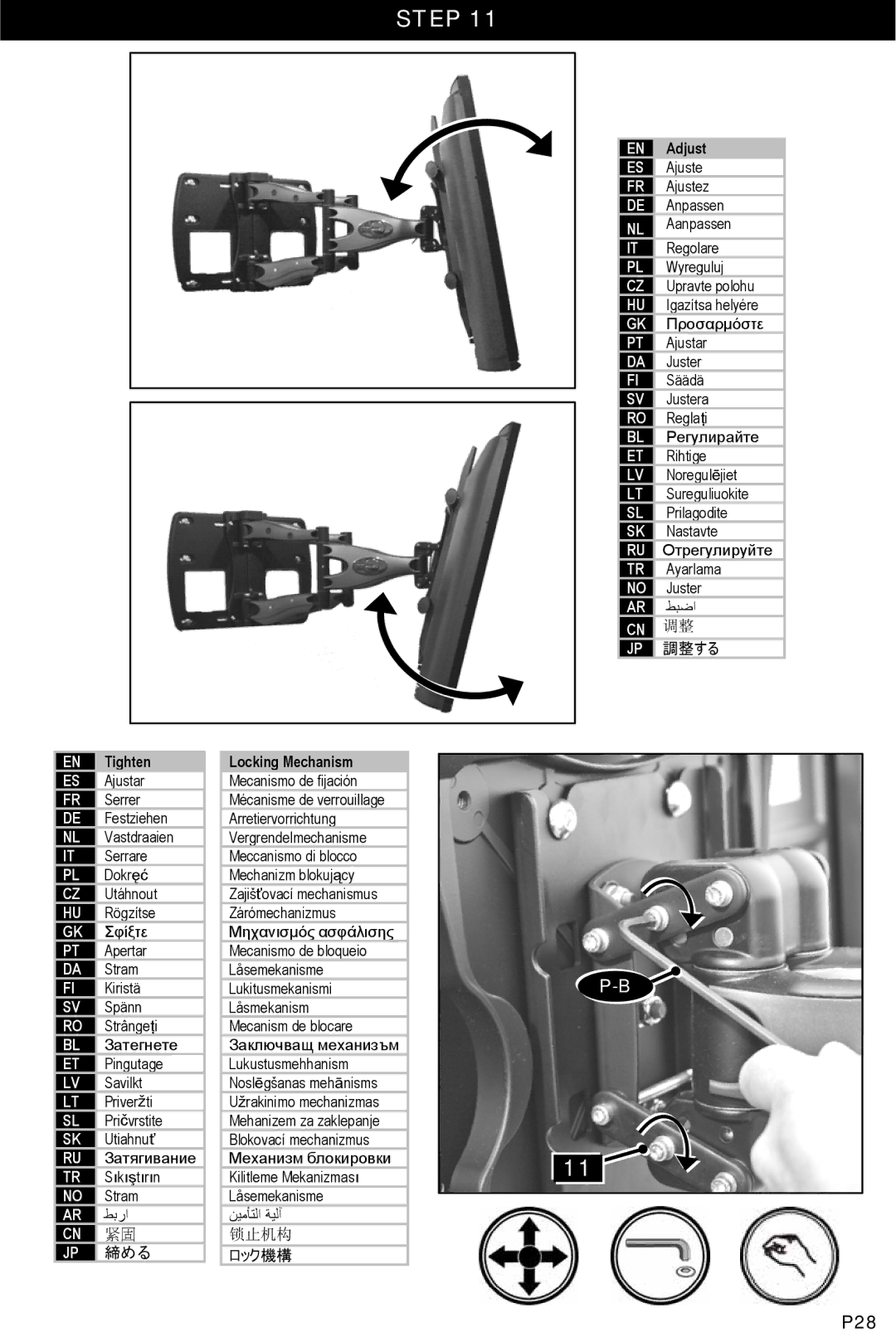 Omnimount UCL-X, 10040 manual Tighten, Locking Mechanism 