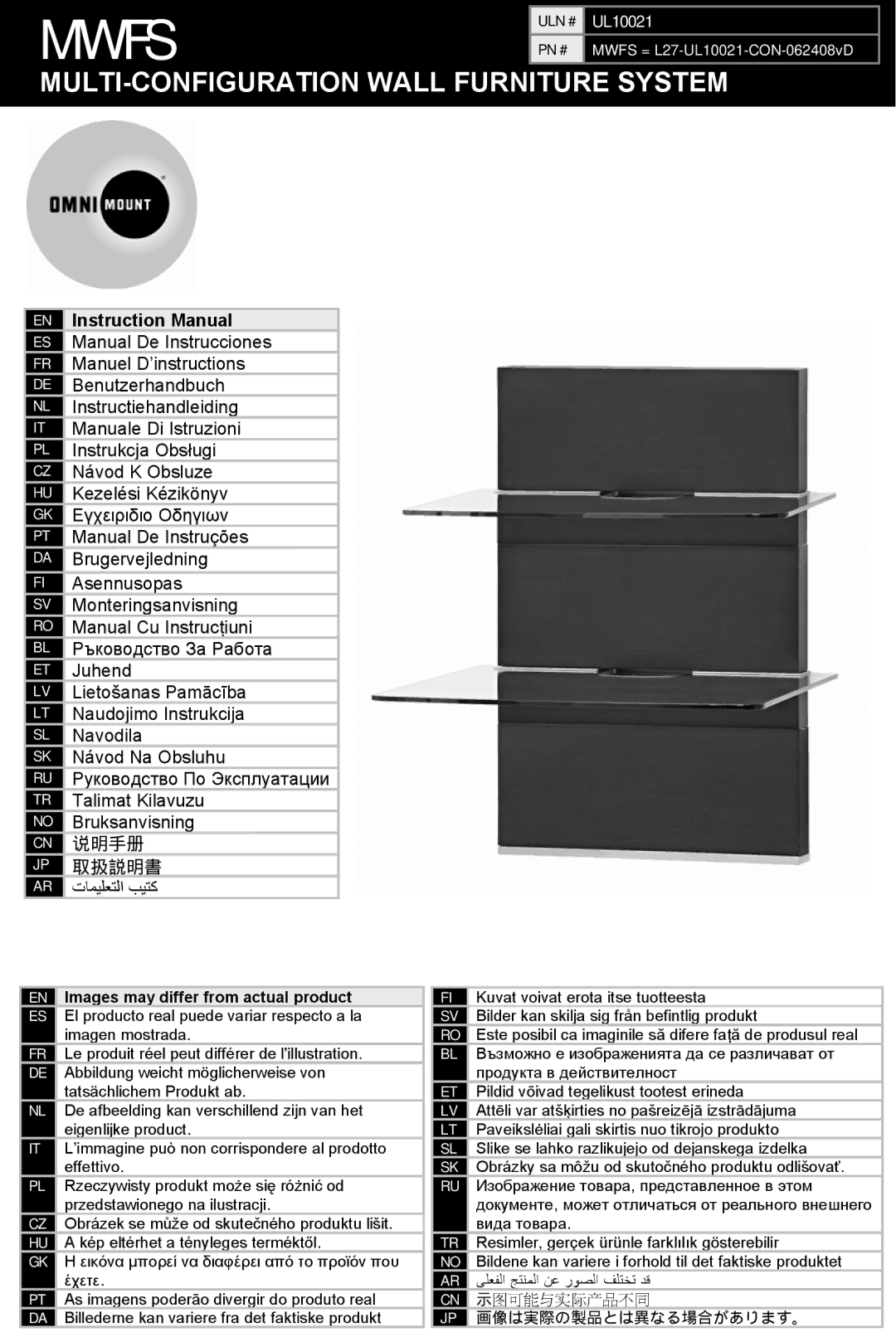 Omnimount MWFS, UL10021ULN instruction manual Mwfs 