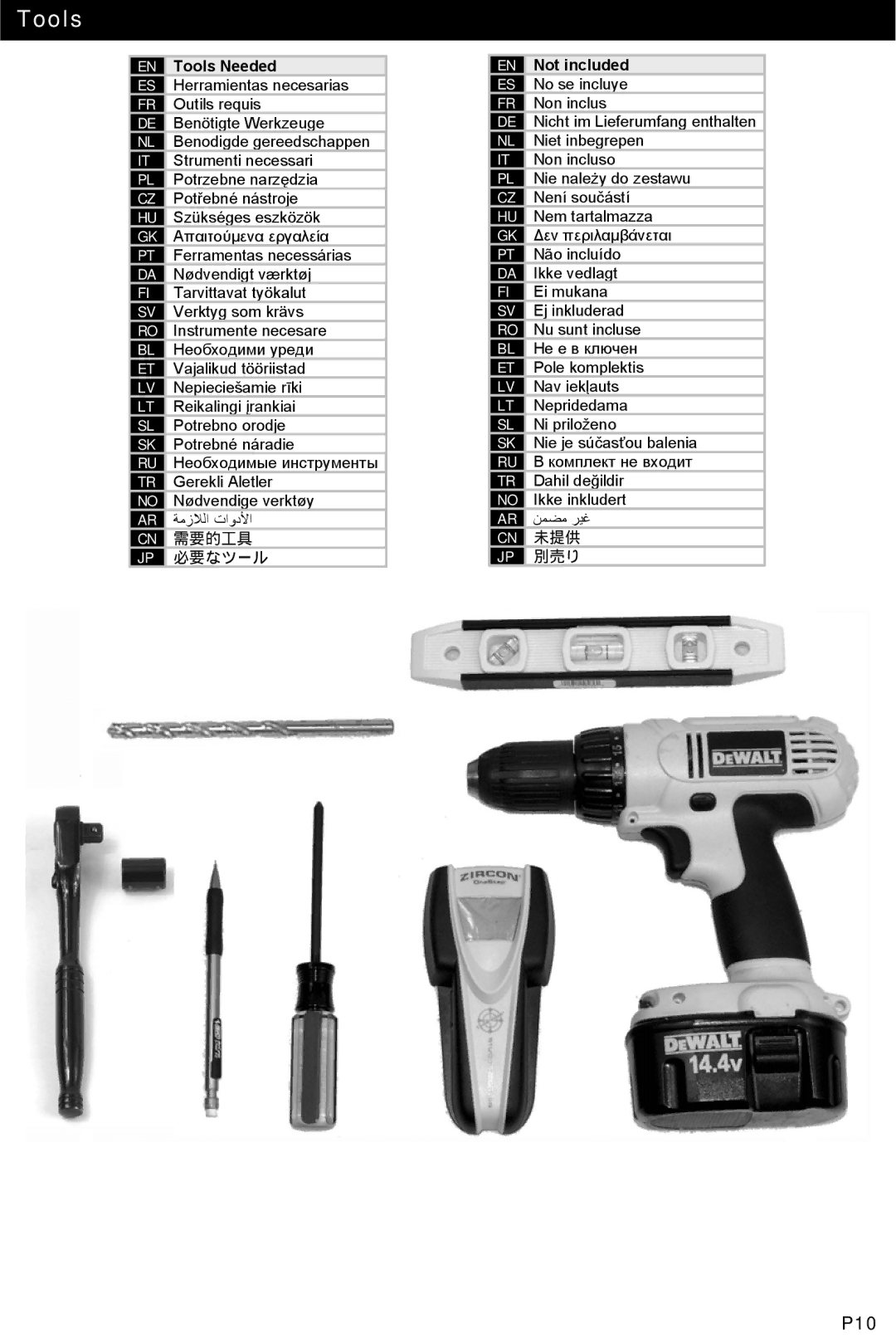 Omnimount UL10021ULN, MWFS instruction manual Tools, 必要なツール 