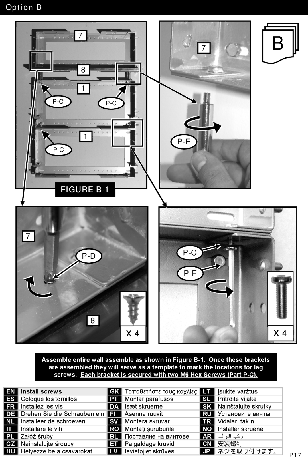 Omnimount MWFS, UL10021ULN instruction manual Figure B-1 