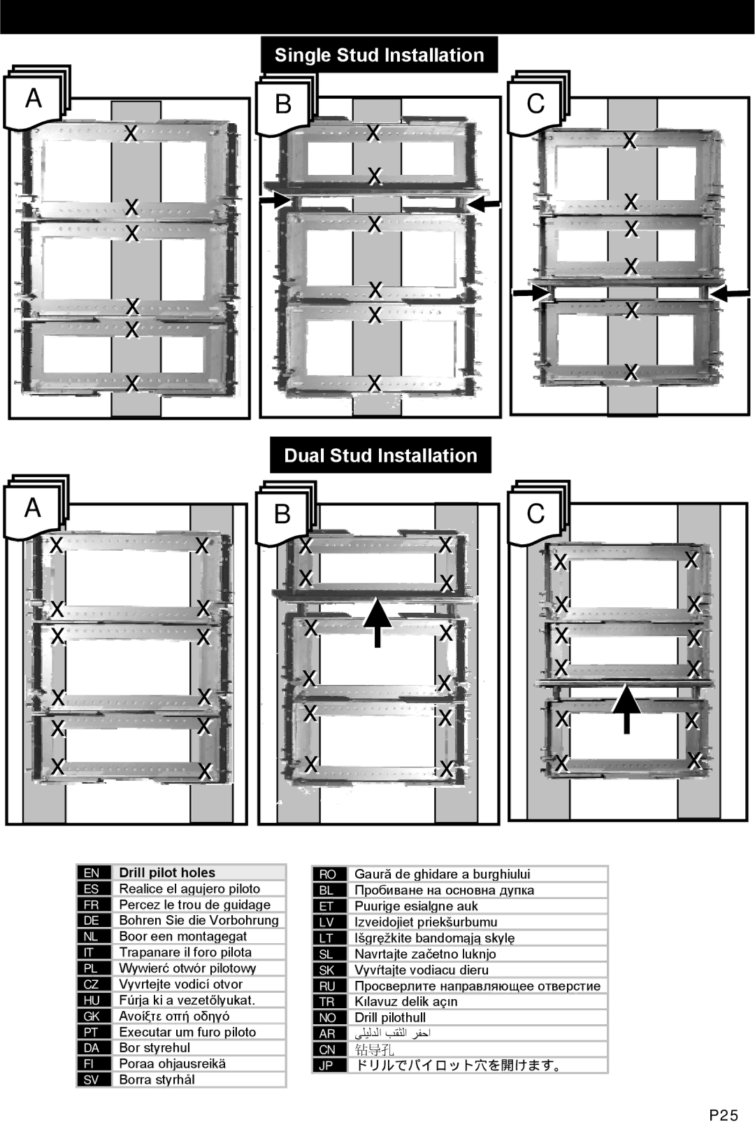 Omnimount MWFS, UL10021ULN instruction manual Single Stud Installation Dual Stud Installation 