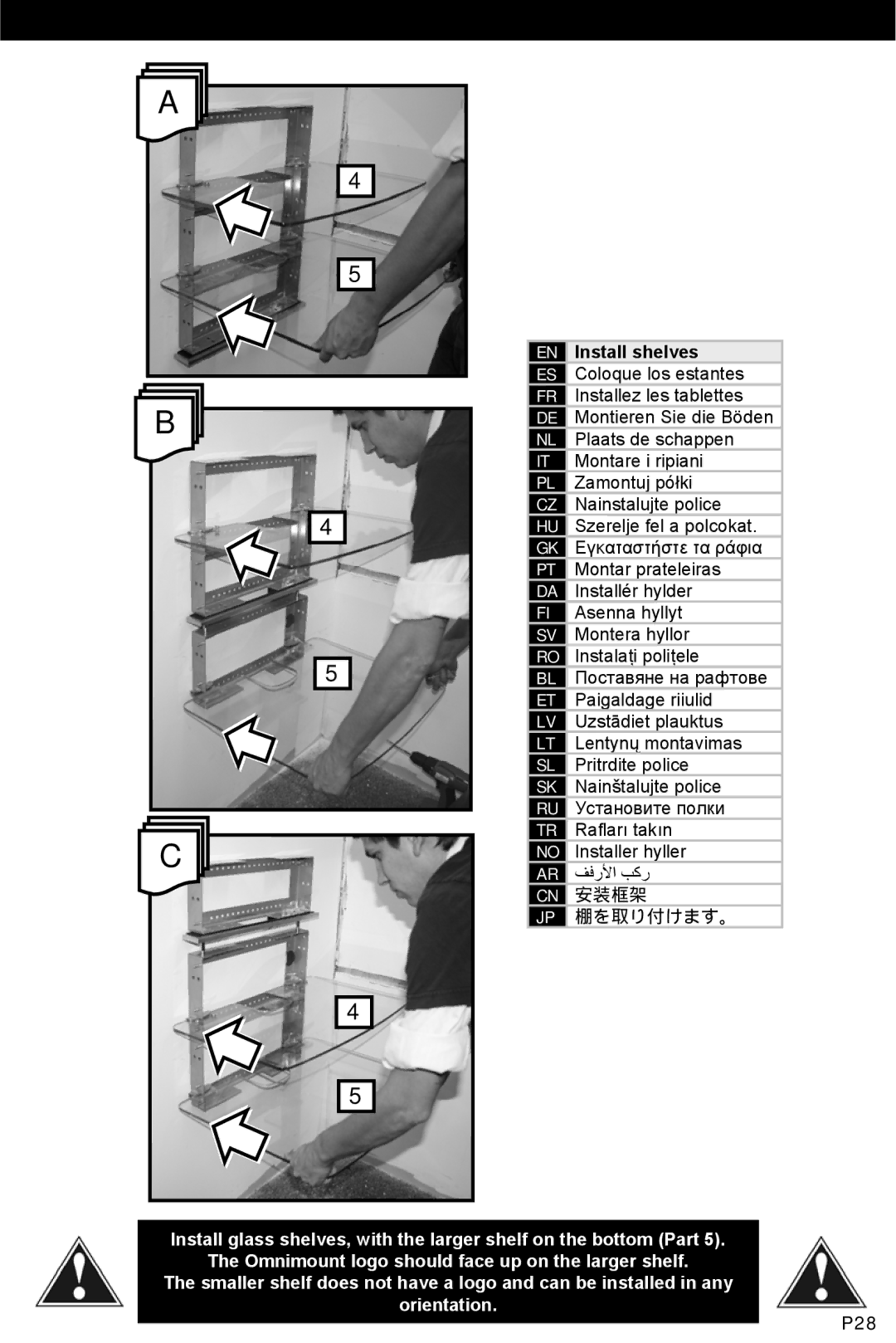 Omnimount UL10021ULN, MWFS instruction manual 安装框架 