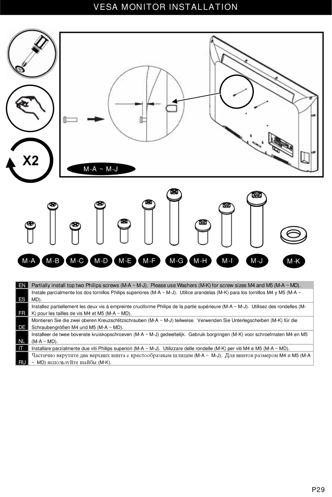 Omnimount Power55, UL10378 manual M-B M-C M-D M-E M-F M-H 