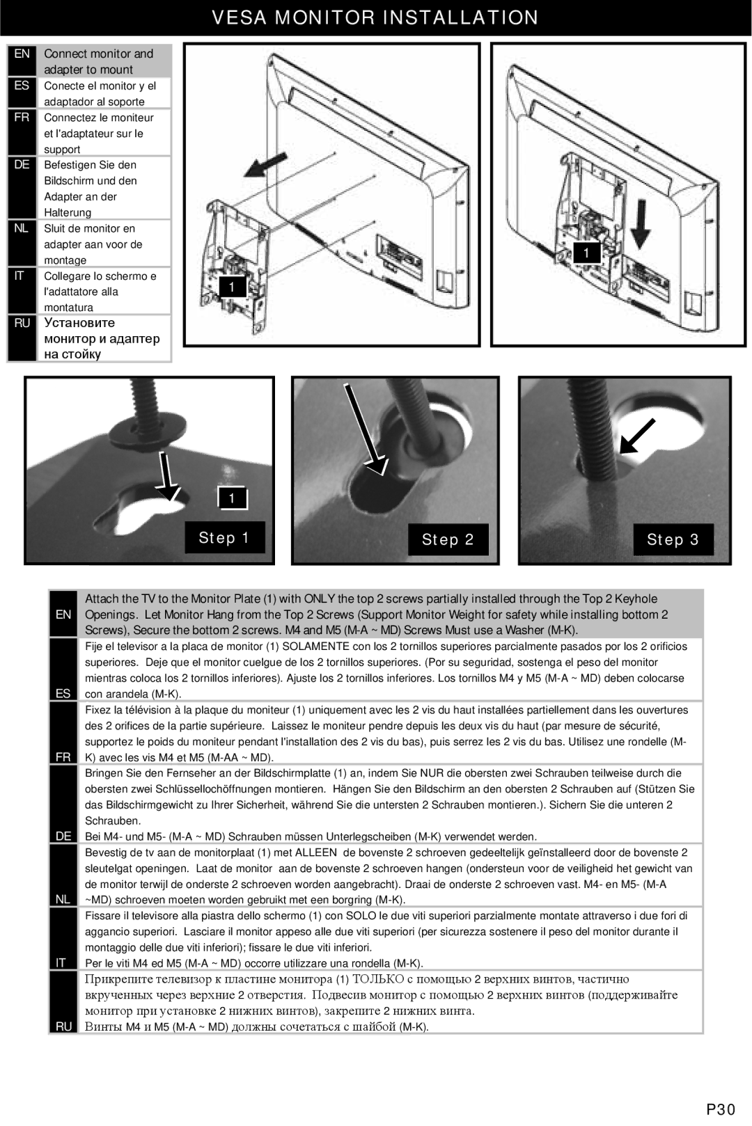 Omnimount UL10378, Power55 manual Step, Connect monitor Adapter to mount 