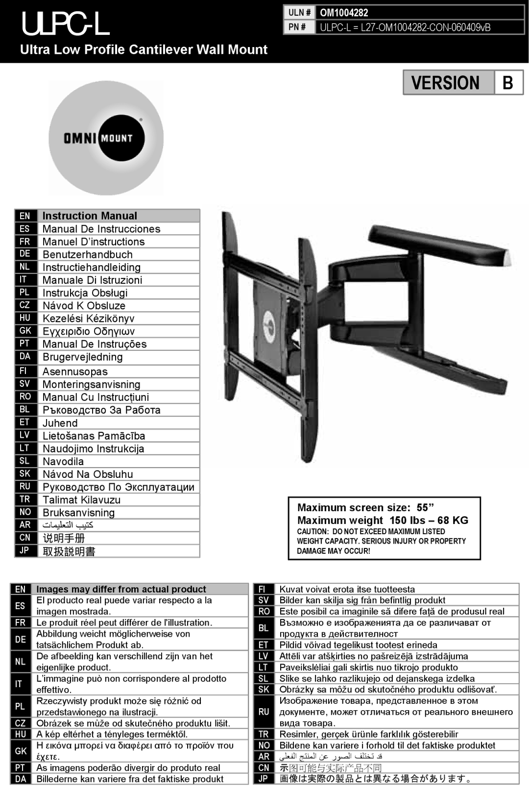 Omnimount OM1004282, ULPC-L manual Ulpc-L, Images may differ from actual product 