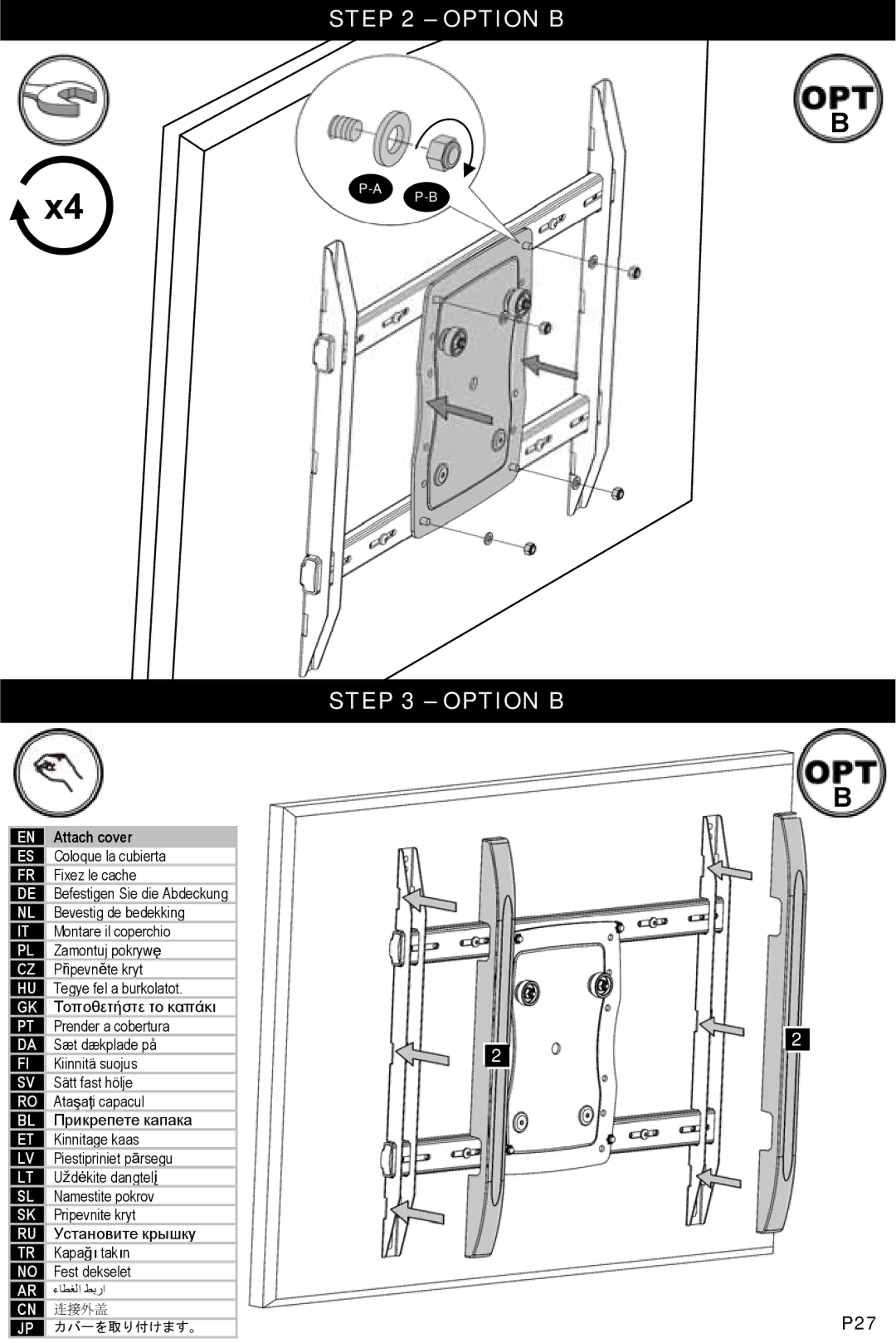 Omnimount OM1004282, ULPC-L manual Option B, Attach cover 