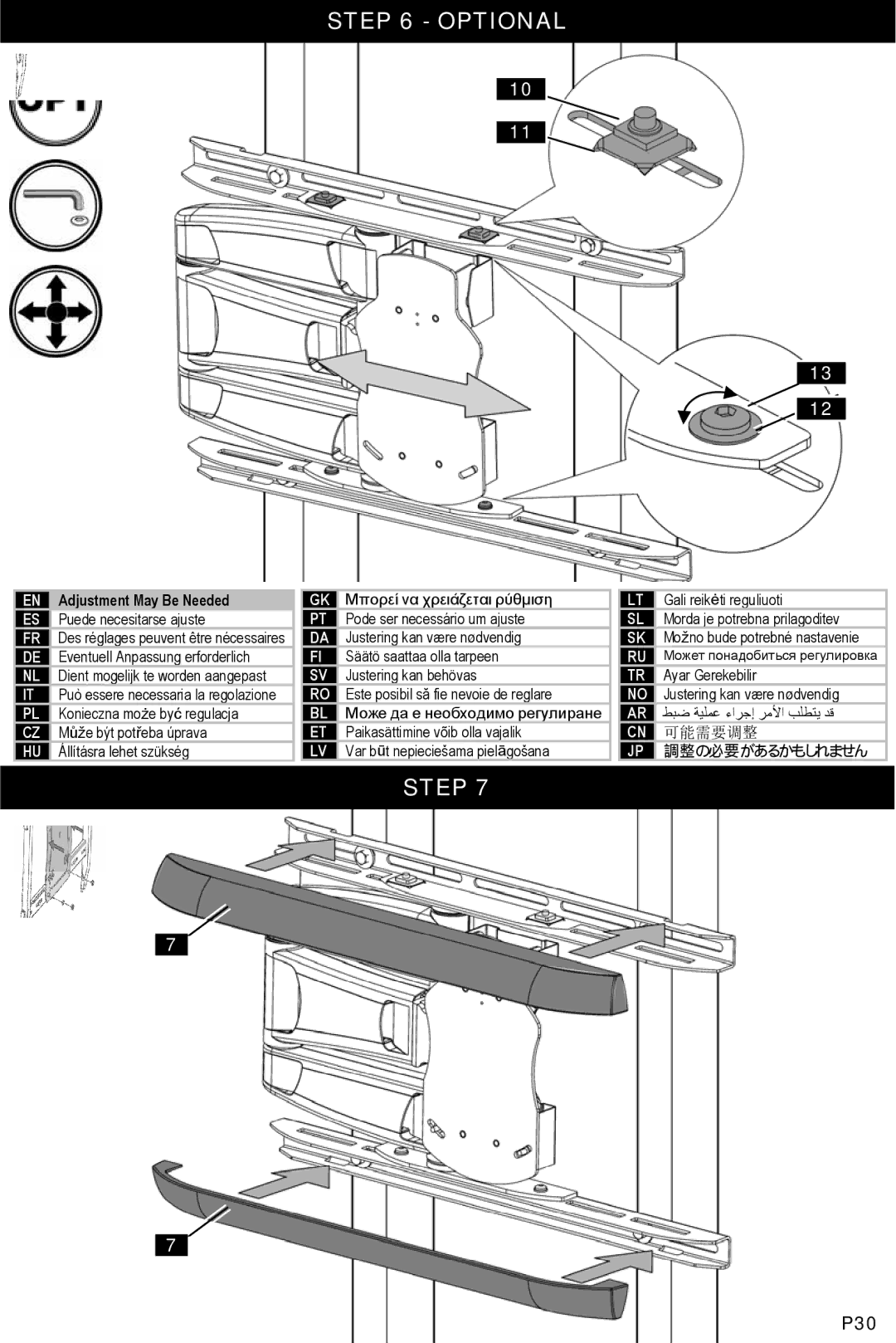 Omnimount ULPC-L, OM1004282 manual Optional, Adjustment May Be Needed 