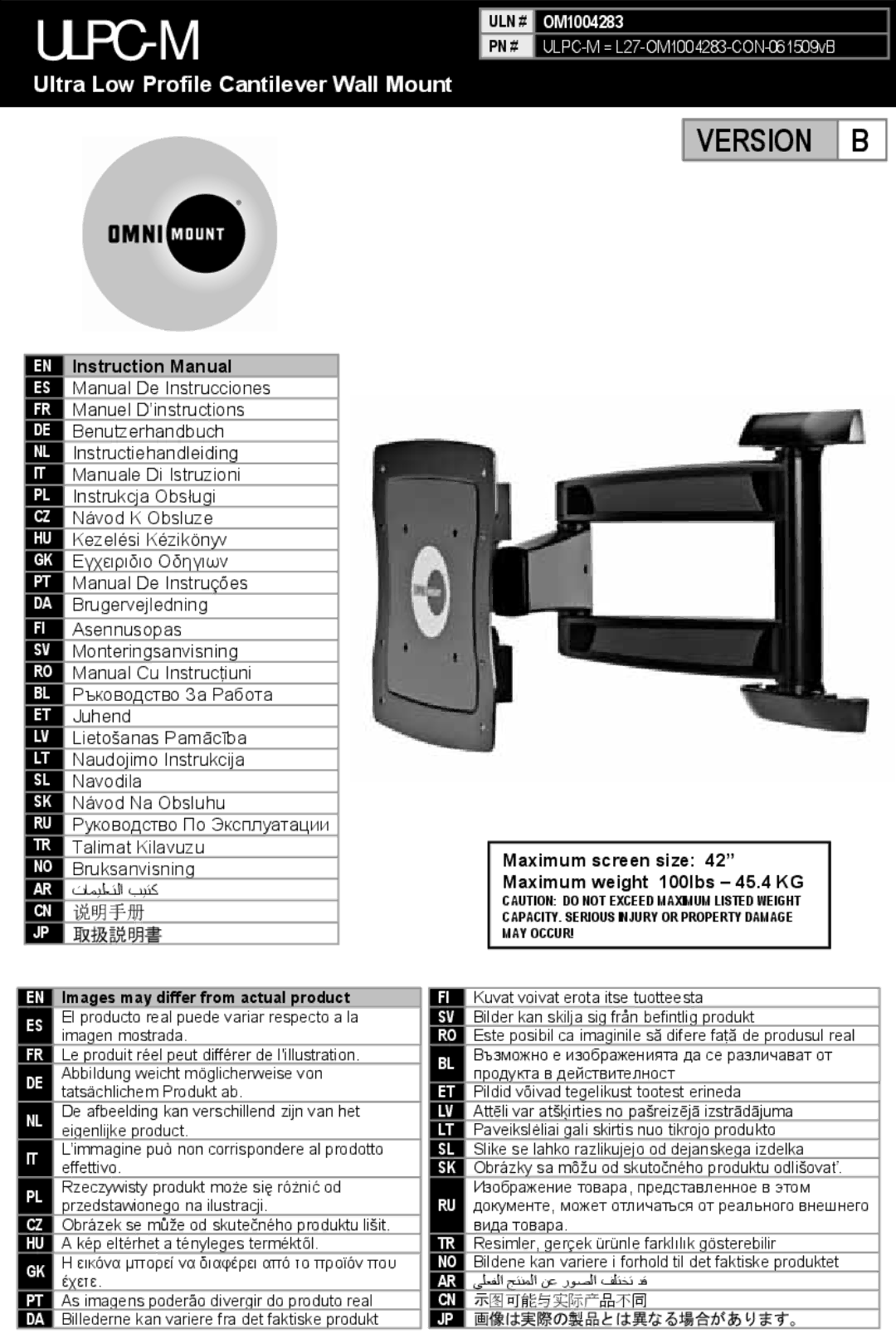 Omnimount OM1004283, ULPC-M manual Ulpc-M, Images may differ from actual product 