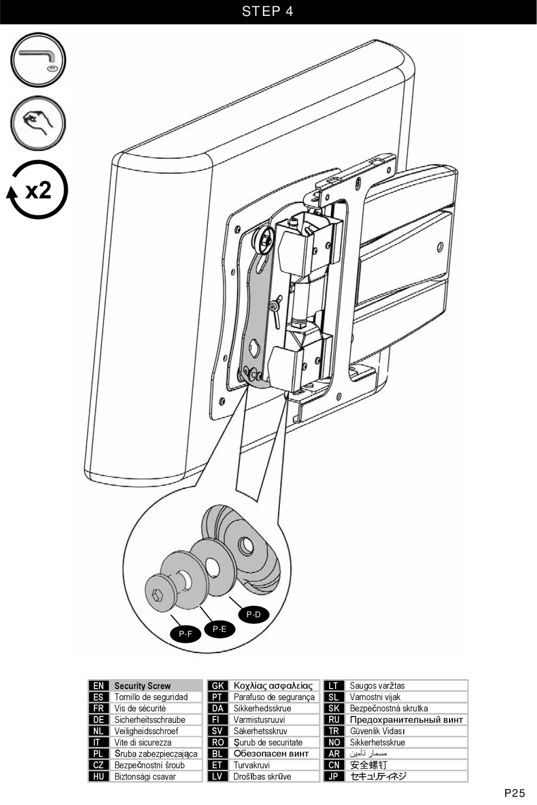 Omnimount OM1004283, ULPC-M manual P25 