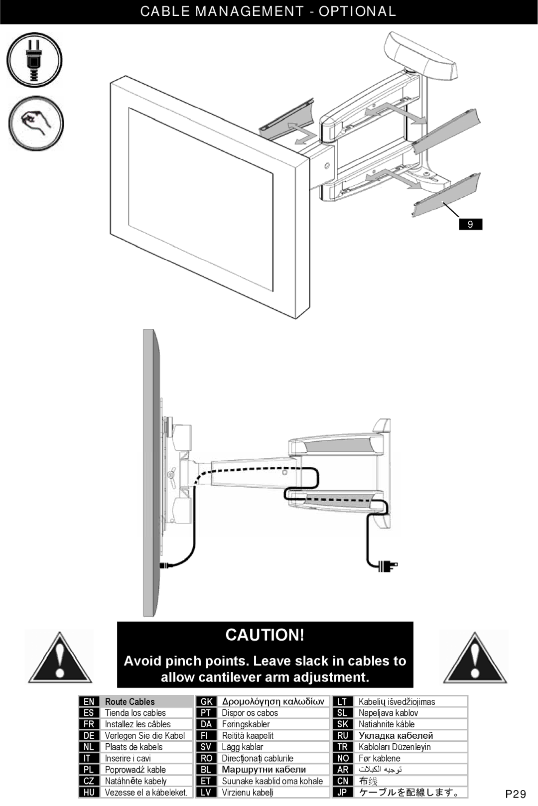 Omnimount OM1004283, ULPC-M manual Cable Management Optional, Route Cables 