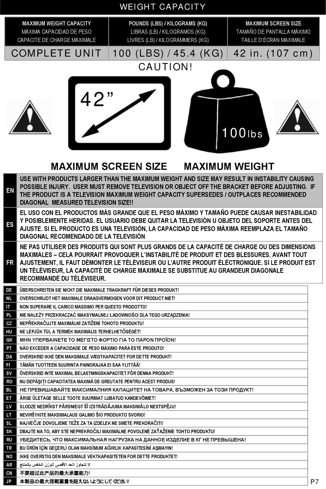 Omnimount OM1004283, ULPC-M manual 100lbs, Weight Capacity 