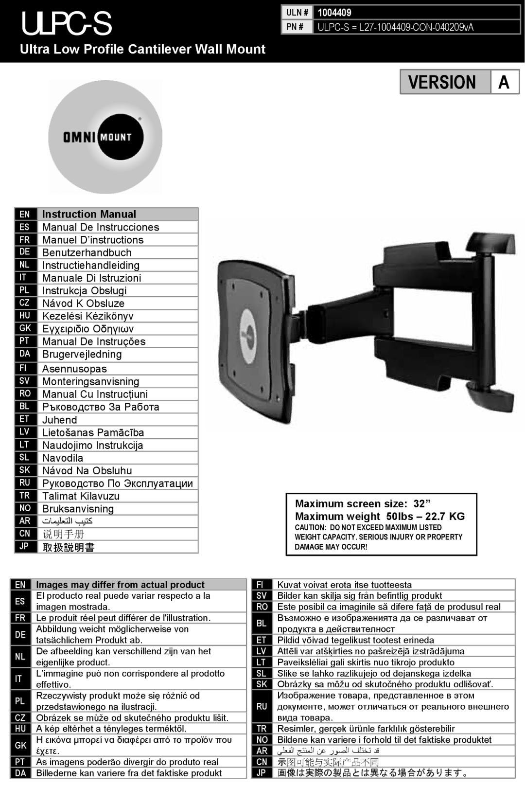 Omnimount 1004409, ULPC-S manual Ulpc-S, Images may differ from actual product 