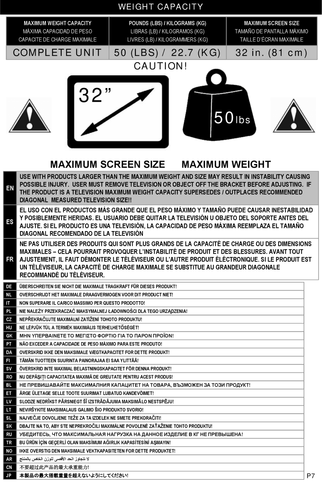 Omnimount 1004409, ULPC-S manual Maximum Screen Size Maximum Weight, Weight Capacity 