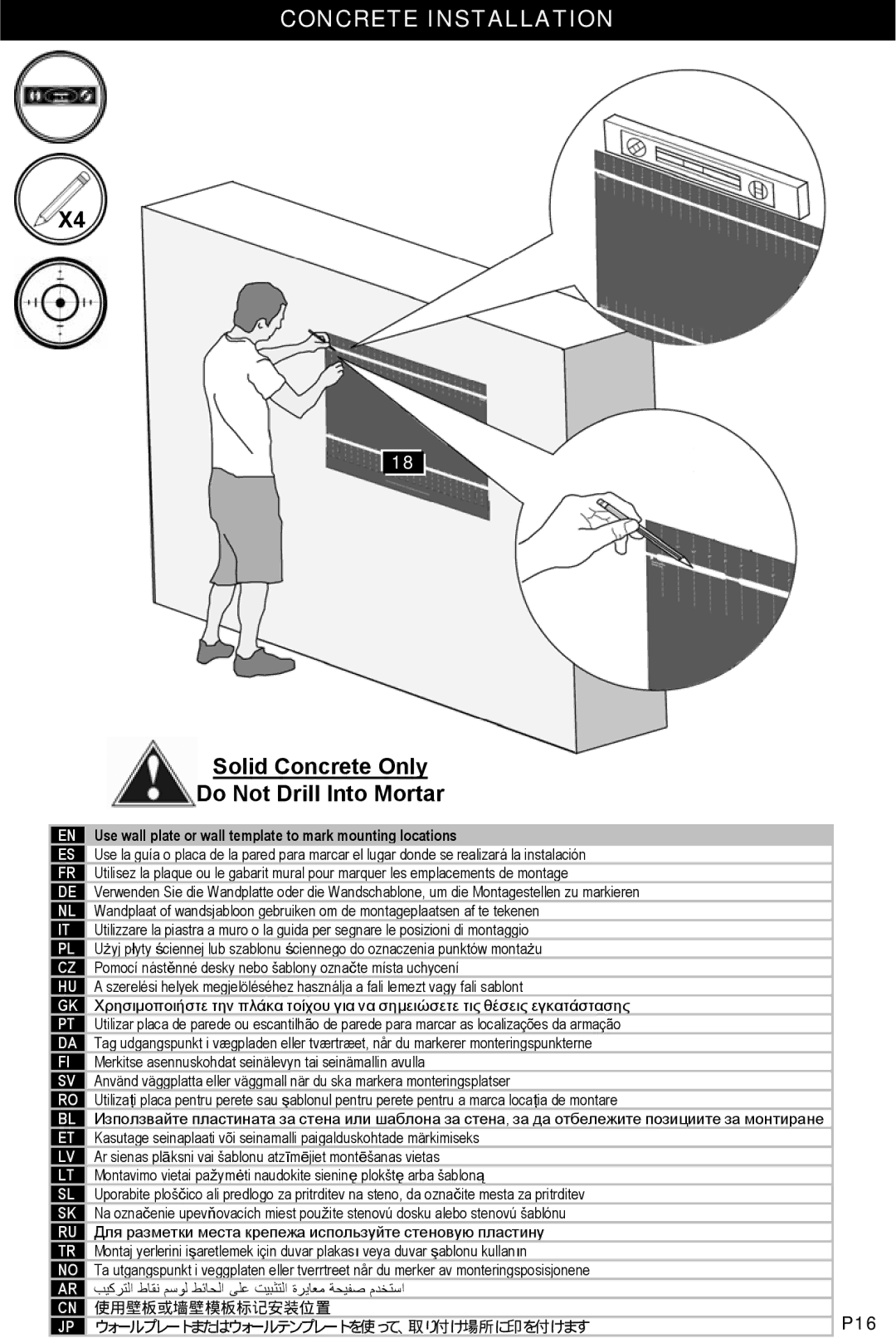 Omnimount ULPC-X, OM1004107 manual Concrete Installation, Solid Concrete Only Do Not Drill Into Mortar 