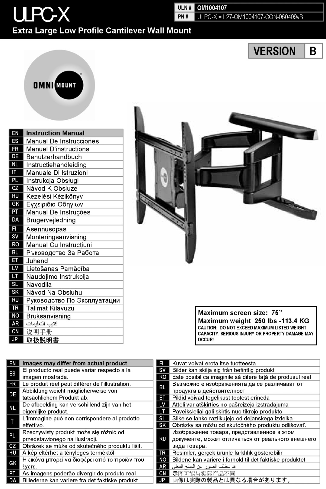 Omnimount OM1004107 manual Extra Large Low Profile Cantilever Wall Mount, Maximum screen size 75”, Ulpc-X, Version, 说明手册 
