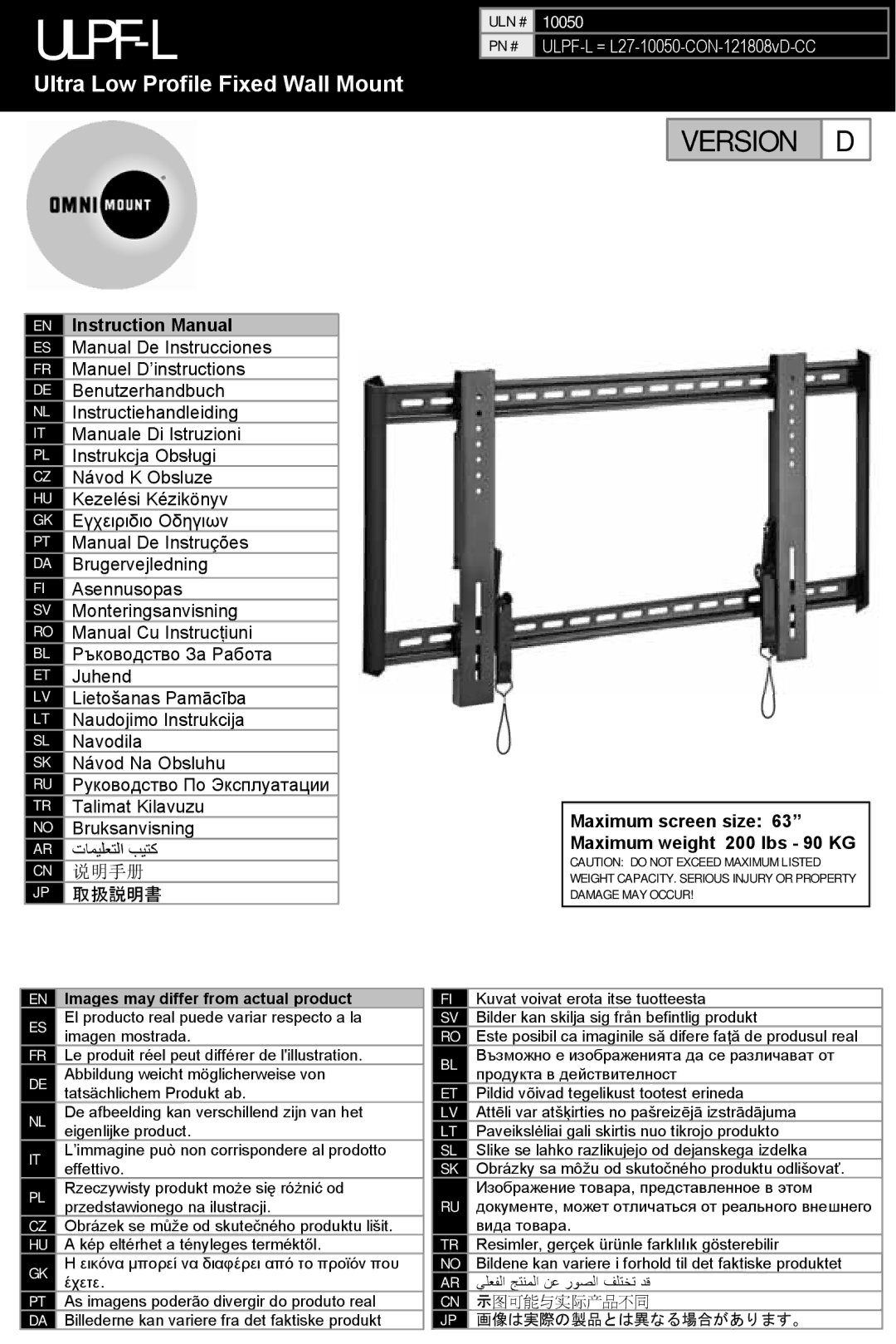 Omnimount 10050, ULPF-L manual Ultra Low Profile Fixed Wall Mount, Uln #, Images may differ from actual product 