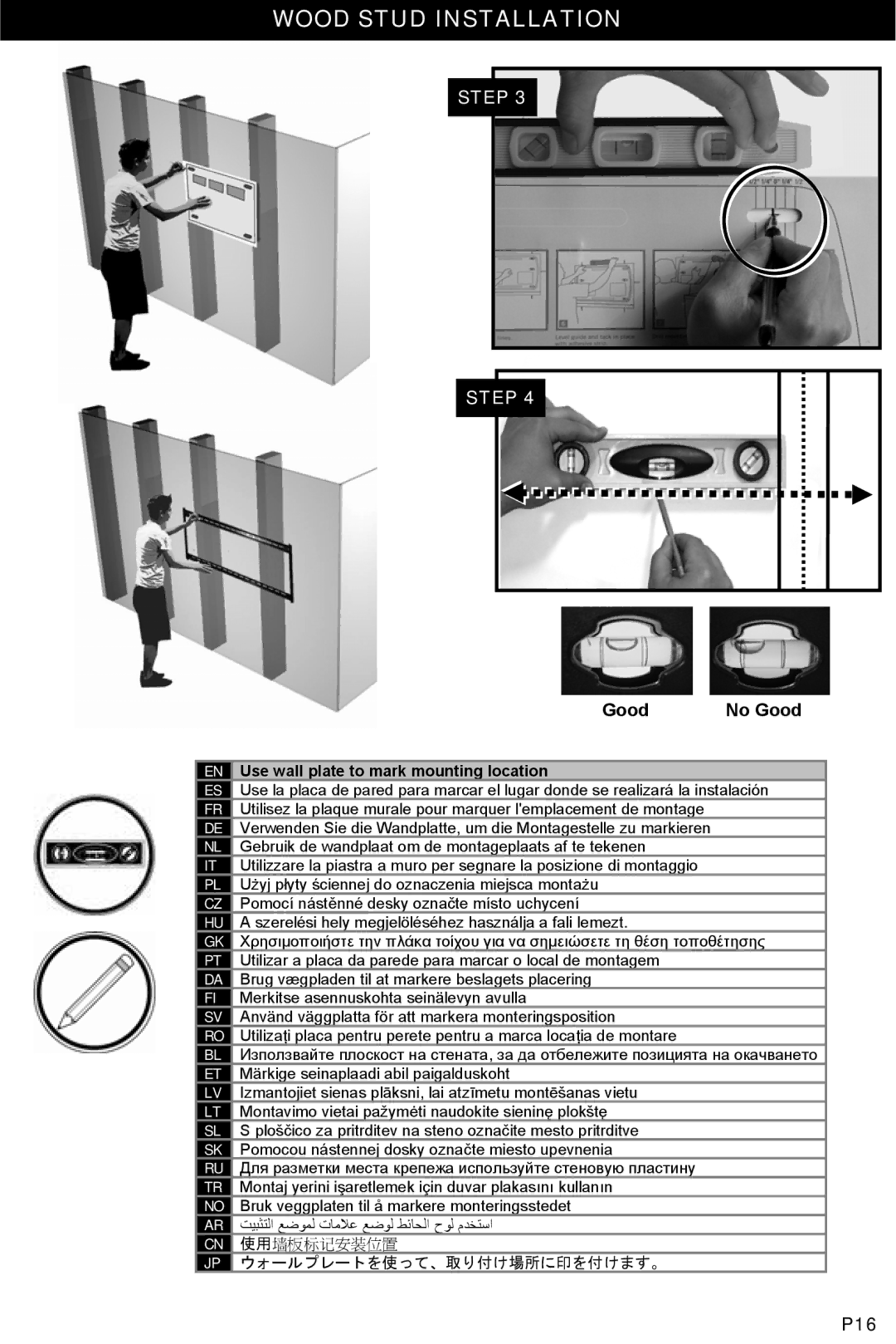 Omnimount ULPF-L, 10050 manual Good No Good, ウォールプレートを使って、取り付け場所に印を付けます。 